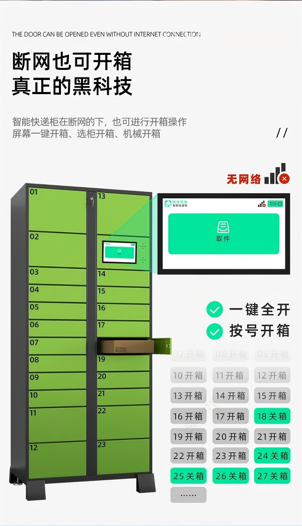15d3c8e30c3a7544a7314ef6073dc179.png