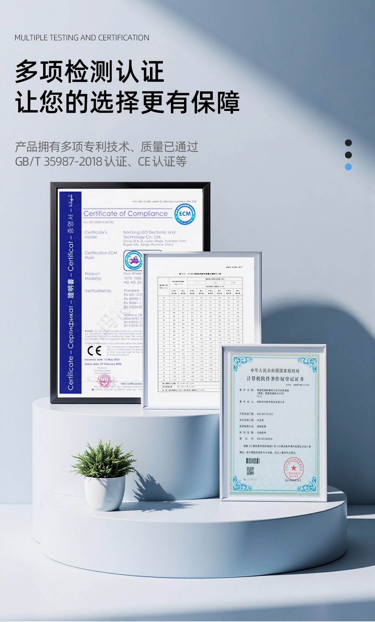 快递驿站改造优势_14.jpg